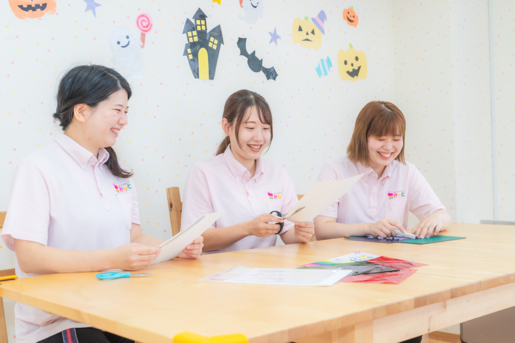 staff2